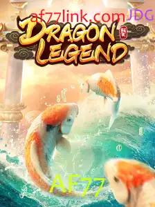 Descubra o Fascinante Mundo de DragonLegend com a Palavra-Chave AF77